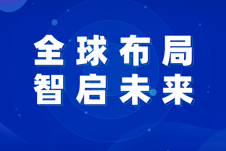 上海世邦歐版磨：拓路石灰石制粉市場(chǎng)，實(shí)現(xiàn)海外高質(zhì)量發(fā)展
